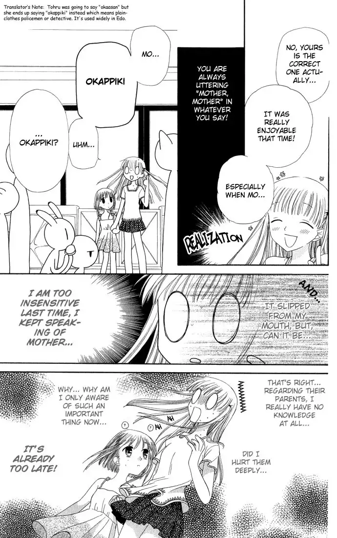 Fruits Basket Chapter 58 14